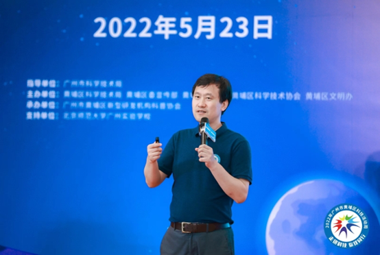 王震宇！2023年广东“最美科技工作者”榜上有名